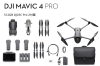 DJI Mavic 4 Pro 512GB クリエイターコンボ(DJI RC Pro 2付属)